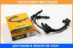 ������� �������������� JUST Drive / JDV0046 �������� 6 ��� JDV0046 ����
