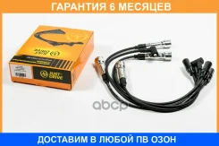 ������� �������������� JUST Drive / JDV0048 �������� 6 ��� JDV0048 ����