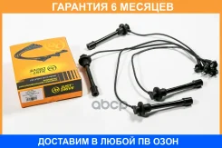 ������� �������������� JUST Drive / JDV0030 �������� 6 ��� JDV0030 ����