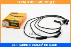 ������� �/� JUST Drive / JDV0037 �������� 6 ��� JDV0037 ����