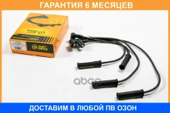 ������� �������������� JUST Drive / JDV0042 �������� 6 ��� JDV0042 ����