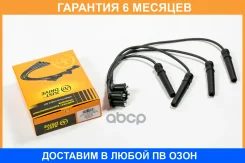������� �������������� JUST Drive / JDV0043 �������� 6 ��� JDV0043 ����