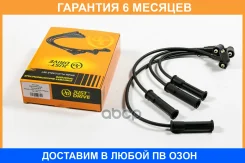 ������� �������������� JUST Drive / JDV0041 �������� 6 ��� JDV0041 ����
