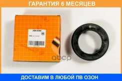 ��������� JUST Drive / JEB0085 �������� 6 ��� JEB0085 ����