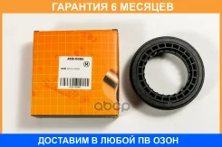 ��������� JUST Drive / JEB0086 �������� 6 ��� JEB0086 ����