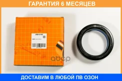 ��������� JUST Drive / JEB0100 �������� 6 ��� JEB0100 ����