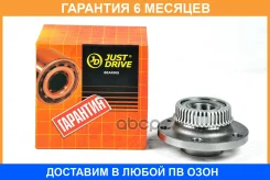 ������� JUST Drive / JEH0061 �������� 6 ��� JEH0061 ����