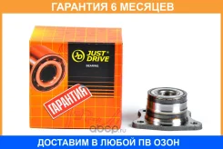 ������� JUST Drive / JEH0063 �������� 6 ��� JEH0063 ����
