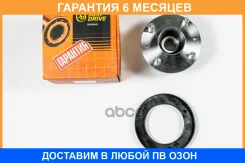 �������, ������ (� ABS) JUST Drive / JEH0100 �������� 6 ��� JEH0100 ����