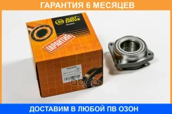 ������� JUST Drive / JEH0238 �������� 6 ��� JEH0238 ����