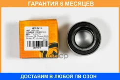 ��������� JUST Drive / JEW0019 �������� 6 ��� JEW0019 ����