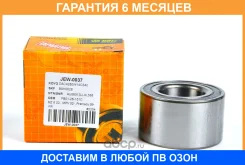 ���������, �������� JUST Drive / JEW0037 �������� 6 ��� JEW0037 ����