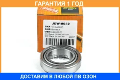 ��������� ���������, (1 ����������, 35*59*17) JUST Drive / JEW0052 �������� 12 ��� JEW0052 ����