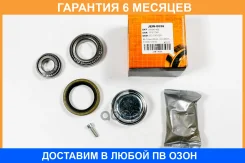 ��������� JUST Drive / JEW0056 �������� 6 ��� JEW0056 ����