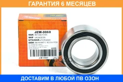 ���������, �������� JUST Drive / JEW0060 �������� 6 ��� JEW0060 ����