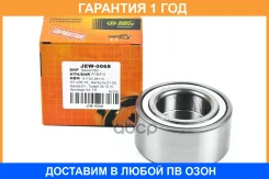 ���������, �������� JUST Drive / JEW0068 �������� 12 ��� JEW0068 ����