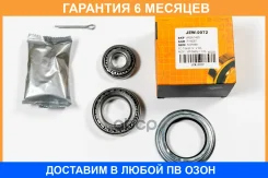 ��������� JUST Drive / JEW0072 �������� 6 ��� JEW0072 ����