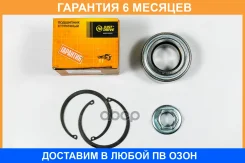 ��������� �������� ������� (40*75*37) (��������) JUST Drive / JEW0084 �������� 6 ��� JEW0084 ����