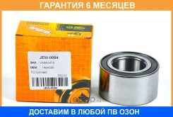 ��������� JUST Drive / JEW0094 �������� 6 ��� JEW0094 ����