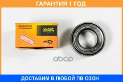 ��������� JUST Drive / JEW0095 �������� 12 ��� JEW0095 ����