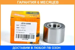 ��������� JUST Drive / JEW0098 �������� 6 ��� JEW0098 ����