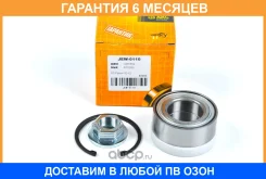 ��������� �������� ������� (� ABS) (��������) JUST Drive / JEW0110 �������� 6 ��� JEW0110 ����
