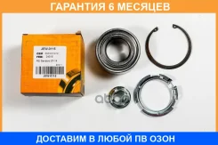 ��������� �������� �������(��������) (� ABS) JUST Drive / JEW0115 �������� 6 ��� JEW0115 ����