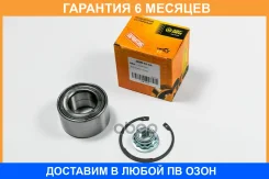 ��������� JUST Drive / JEW0136 �������� 6 ��� JEW0136 ����