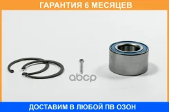 ��������� JUST Drive / JEW0142 �������� 6 ��� JEW0142 ����