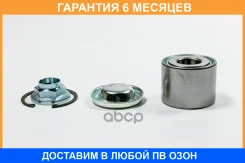 ��������� JUST Drive / JEW0143 �������� 6 ��� JEW0143 ����