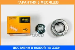 ��������� JUST Drive / JEW0152 �������� 6 ��� JEW0152 ����