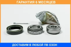 ��������� JUST Drive / JEW0157 �������� 6 ��� JEW0157 ����
