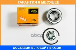��������� JUST Drive / JEW0160 �������� 6 ��� JEW0160 ����