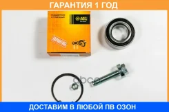 ��������� �������� ������� JUST Drive / JEW0163 �������� 12 ��� JEW0163 ����