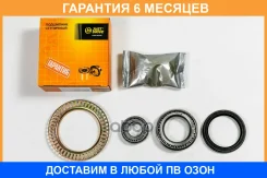 ��������� �������� ������� (�������� 2 ��. ����������) JUST Drive / JEW0170 �������� 6 ��� JEW0170 ����