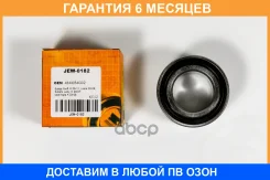 ��������� ������� �������� JUST Drive / JEW0182 �������� 6 ��� JEW0182 ����