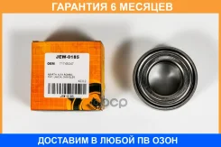 ��������� JUST Drive / JEW0185 �������� 6 ��� JEW0185 ����