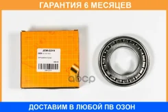 ��������� JUST Drive / JEW0219 �������� 6 ��� JEW0219 ����