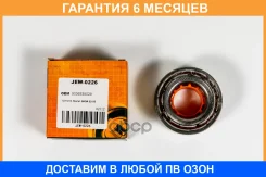 ��������� ������� �������� JUST Drive / JEW0226 �������� 6 ��� JEW0226 ����