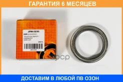 ��������� ������������� ������� ����� JUST Drive / JEW0230 �������� 6 ��� JEW0230 ����
