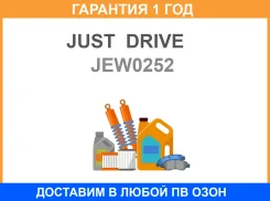 ��������� �������� (��������) JUST Drive / JEW0252 �������� 12 ��� JEW0252 ����