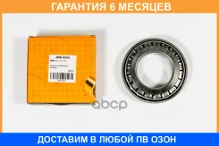 ��������� JUST Drive / JEW0250 �������� 6 ��� JEW0250 ����