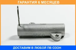 ���������� ����� ��� �������������� JUST Drive / JHN0009 �������� 6 ��� JHN0009 ����