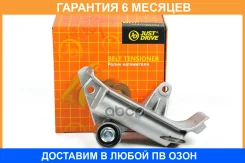 ����� JUST Drive / JHN0022 �������� 6 ��� JHN0022 ����