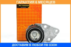 ����� JUST Drive / JHR0009 �������� 6 ��� JHR0009 ����