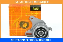 ����� JUST Drive / JHR0014 �������� 6 ��� JHR0014 ����