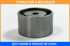 ����� JUST Drive / JHR0019 �������� 6 ��� JHR0019 ����