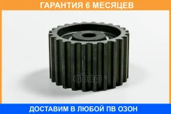 ����� ��� �������� JUST Drive / JHR0026 �������� 6 ��� JHR0026 ����