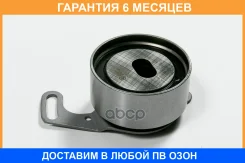 ����� ��� �������� JUST Drive / JHR0038 �������� 6 ��� JHR0038 ����