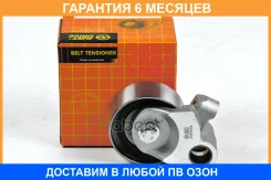 ����� JUST Drive / JHR0068 �������� 6 ��� JHR0068 ����